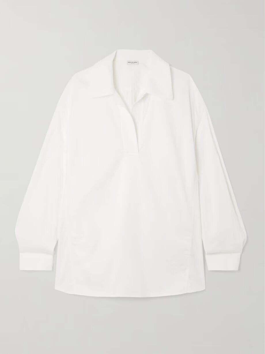 

Рубашка оверсайз из хлопкового поплина Dries Van Noten, белый