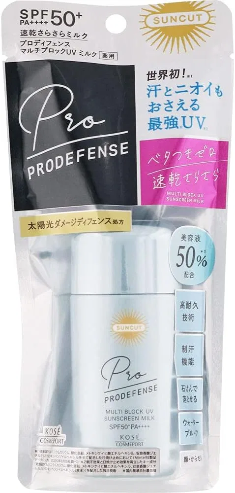 Солнцезащитное молочко Suncut R Pro Defense Multi-Block UV Milk, SPF 50+ PA++++, 60 мл, набор 2 шт