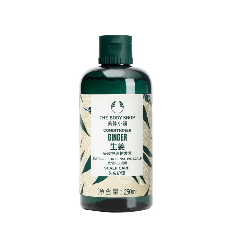 Кондиционер для волос The Body Shop Ginger Scalp Care Conditioner, 400 мл — фото 2