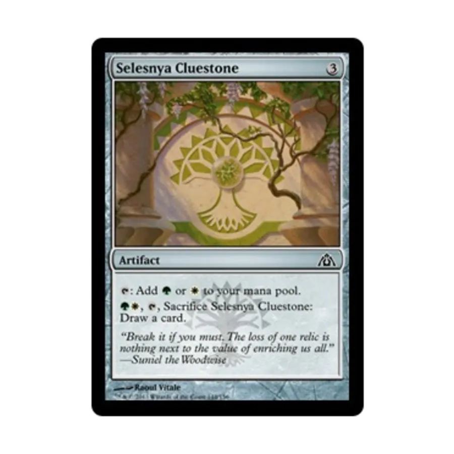 

CCG Селезния Клюстоун (клавиша C), MTG - Dragon's Maze