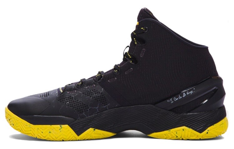 

Мужские баскетбольные кроссовки Under Armour Curry 2