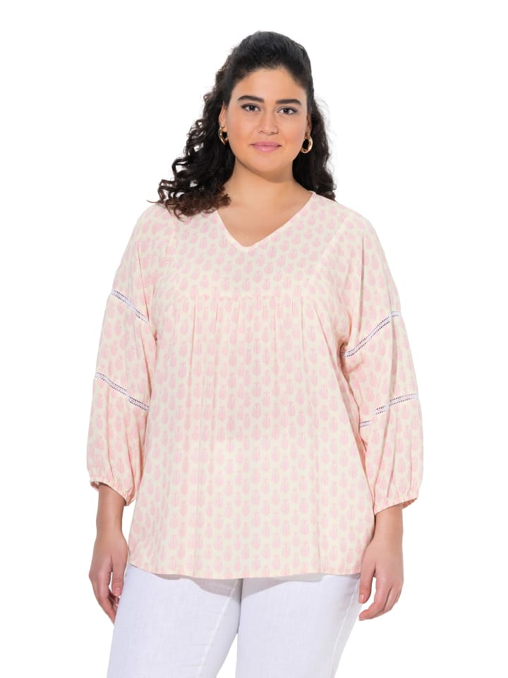 

Ulla Popken Туника светло-шампаньевого цвета