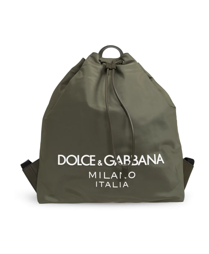 

Рюкзак с логотипом Dolce & Gabbana, зеленый