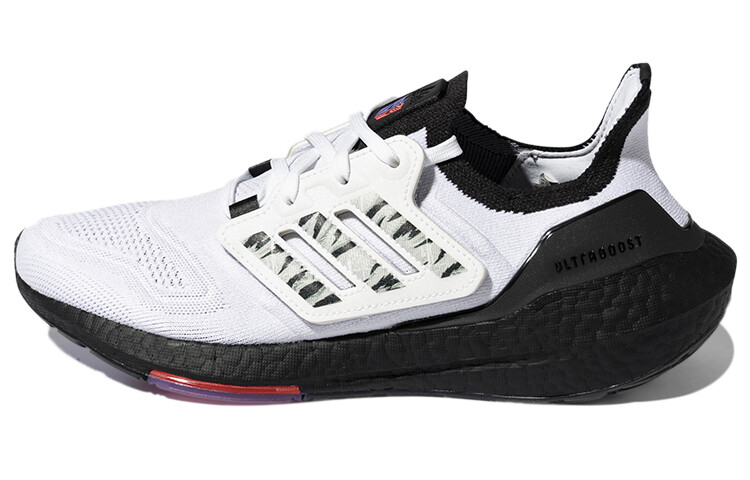 

Кроссовки Adidas Ultraboost 22 унисекс, Серый, Кроссовки Adidas Ultraboost 22 унисекс