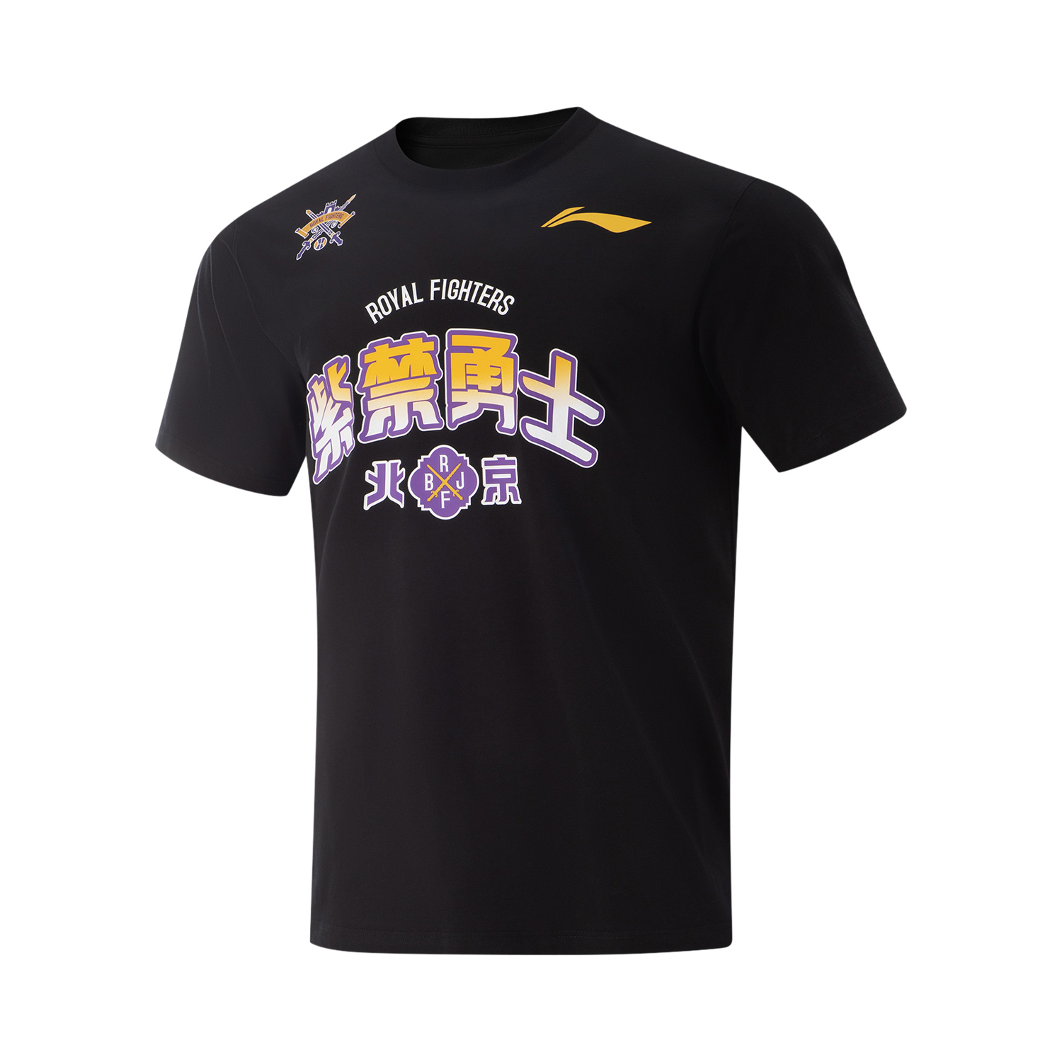 

LINING Футболка CBA Collection мужская black, Черный, LINING Футболка CBA Collection мужская black