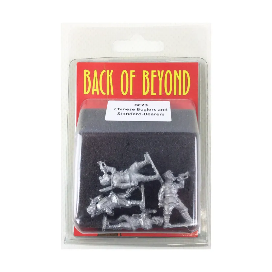

Китайские горнисты и знаменосцы, Back of Beyond (28mm)