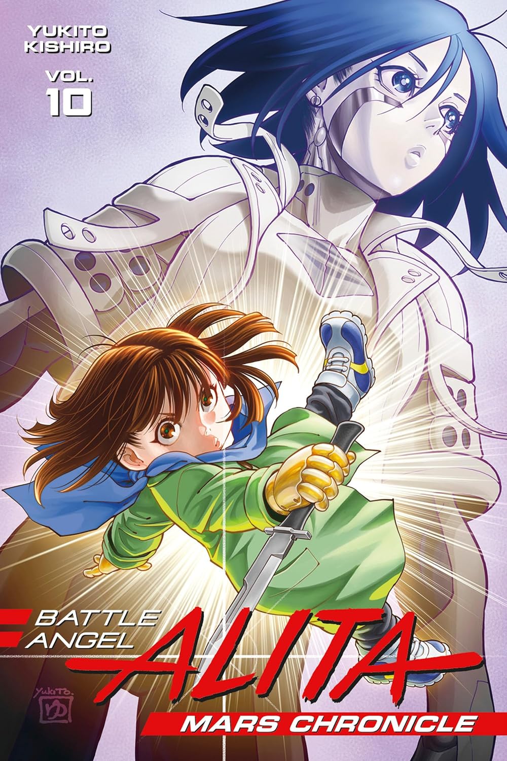 

Battle Angel Alita: Mars Chronicle 10 (Kodansha Comics)