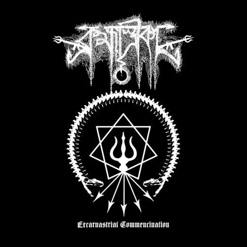

Виниловая пластинка Brahmastrika - Excarnastrial Commencination