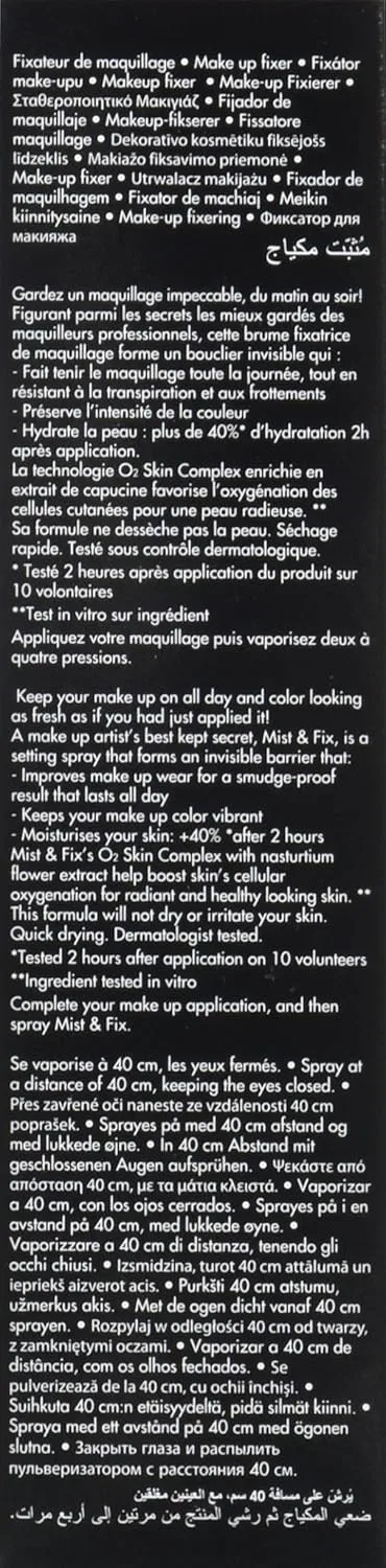 Спрей-фиксатор макияжа Make Up For Ever Mist & Fix, 125 мл — фото 3