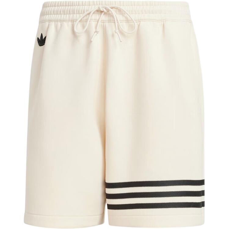 

Повседневные шорты мужские Off White Adidas, кремовый
