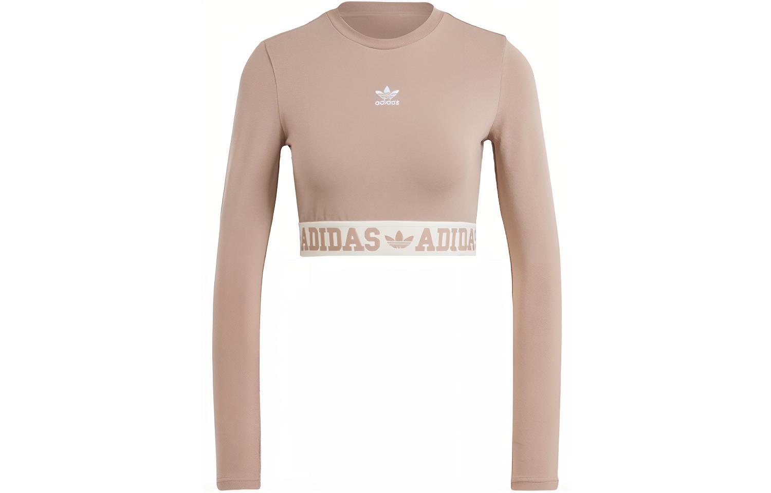 Футболка женская Adidas Originals, розово-коричневая — фото 2