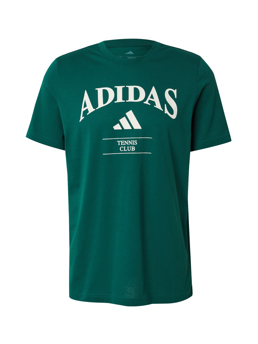 

Рубашка для выступлений ADIDAS PERFORMANCE HRTG, зеленый