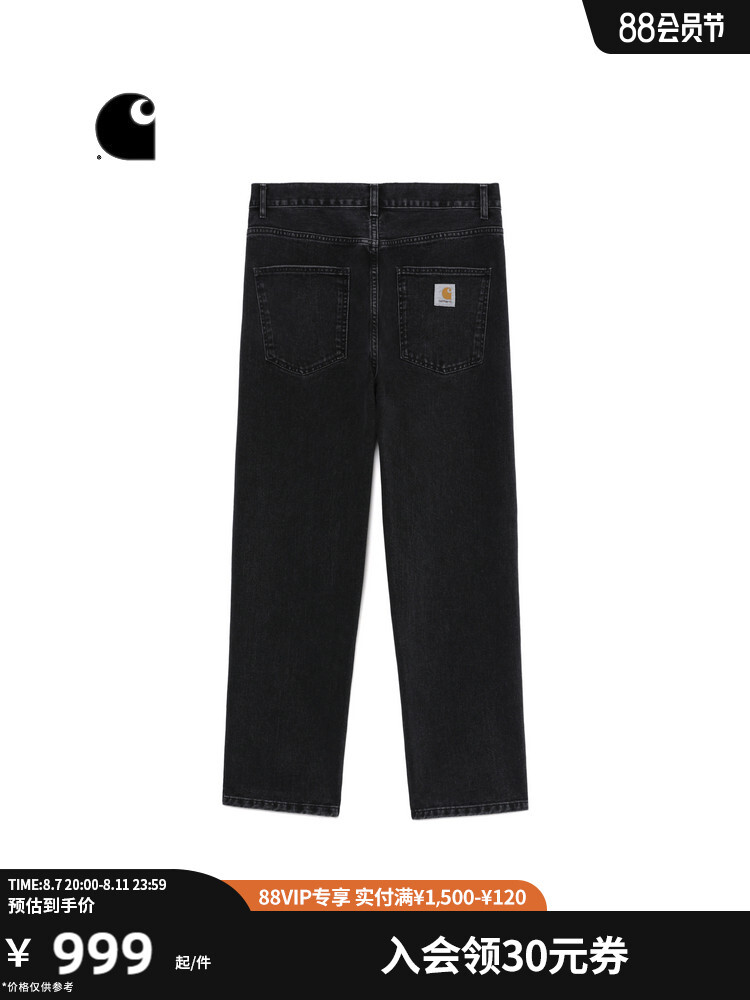 

Джинсы мужские Carhartt WIP с эффектом потертости, черный