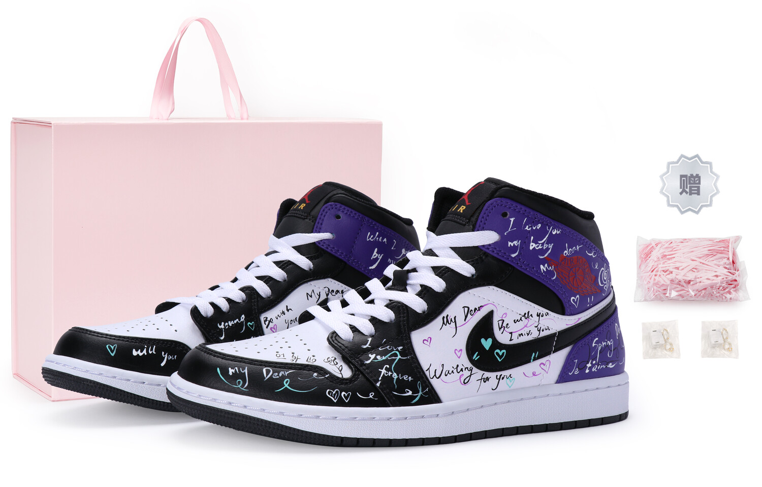

Баскетбольные кроссовки Air 1 Vintage Men Mid-Top Black/Purple Jordan, Черный, Баскетбольные кроссовки Air 1 Vintage Men Mid-Top Black/Purple Jordan