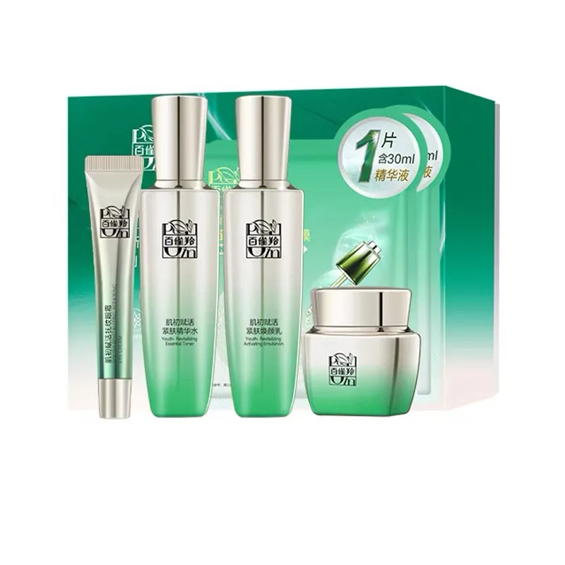 PECHOIN Набор для ухода за кожей muscle revitalization увлажняющий и тонизирующий, Skin Revival Set (Eye Cream Edition)+Frame Face Firming and Revitalizing Eye Serums Lotion 20ml — фото 4