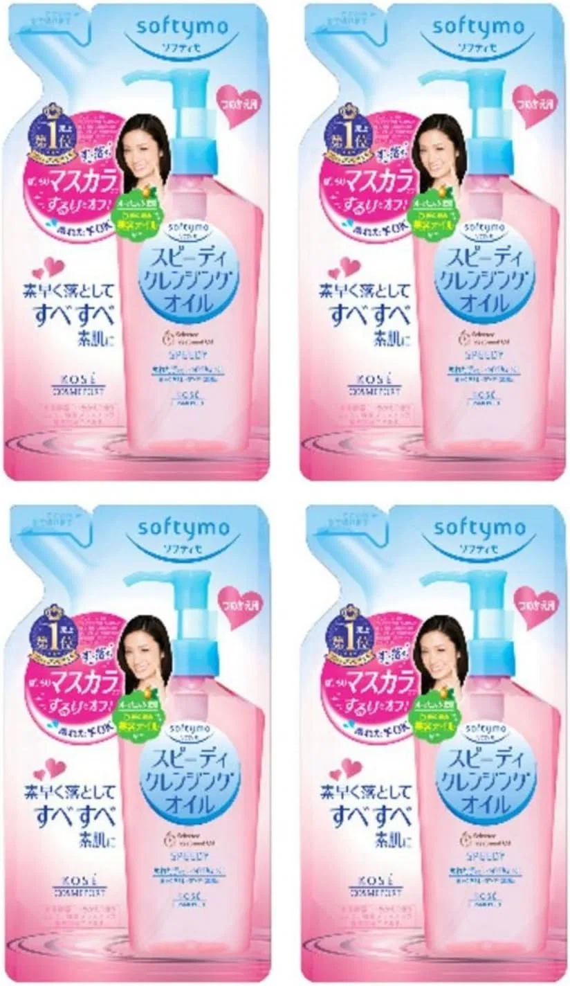 Набор Softymo — Масло для снятия макияжа Speedy Cleansing Oil, набор 4 шт., 200 мл