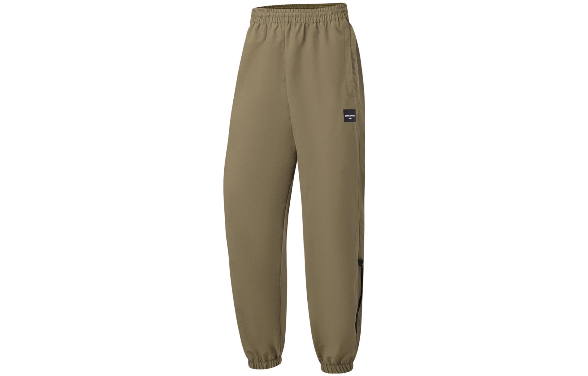 

Коллекция фитнеса Коллекция спортивной моды Вязаные спортивные штаны Men's Vibrant Umber LINING, Vibrant Umber