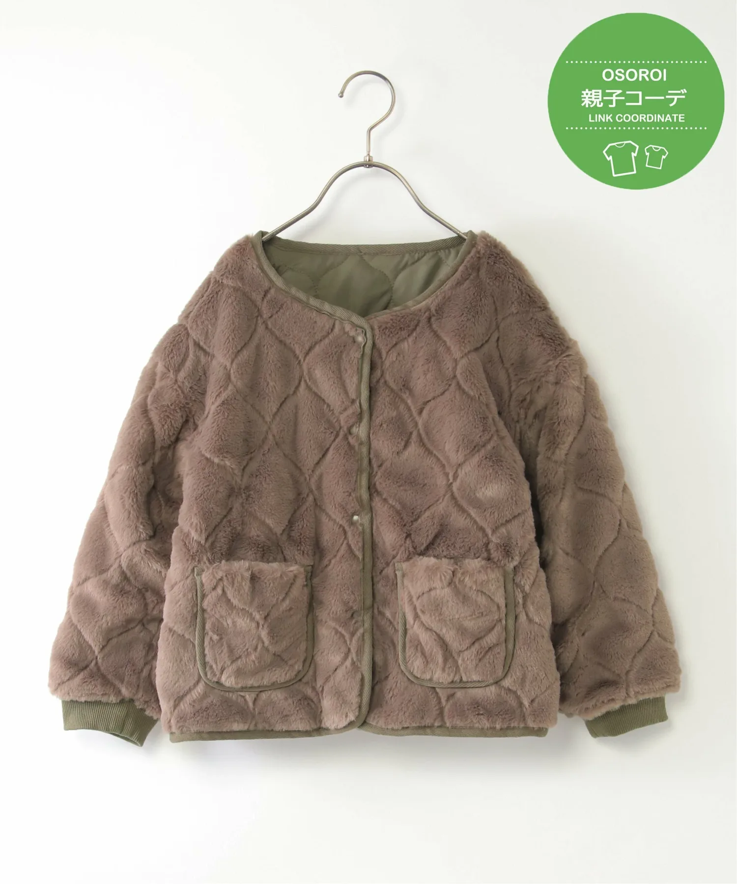 Стеганая меховая куртка, расшитая в двух направлениях (110-160 см) Ikka, Khaki