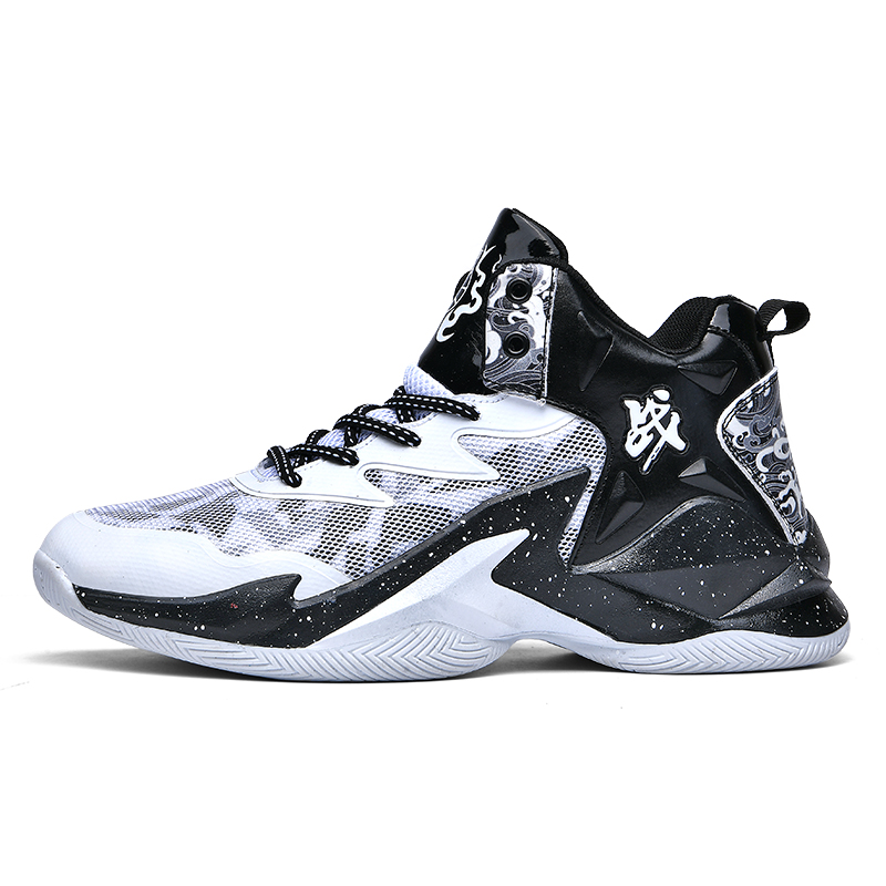

GQWE Антискользящие износостойкие баскетбольные кроссовки Unisex - White Black, цвет White Black