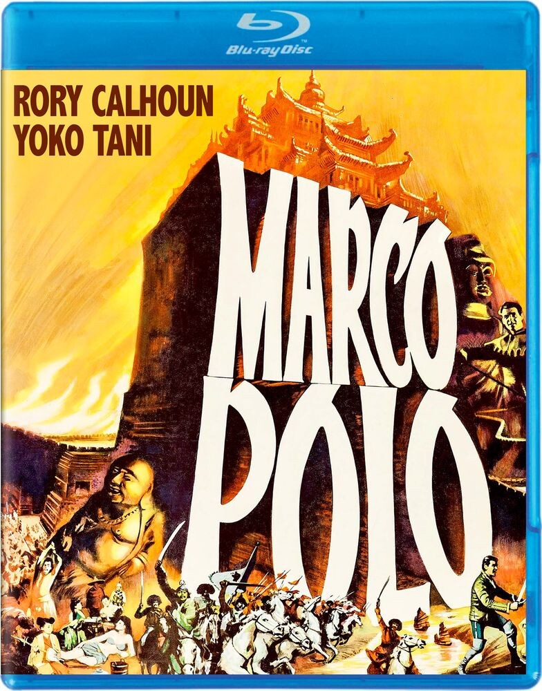 

Диск Blu-ray Marco Polo [1962]