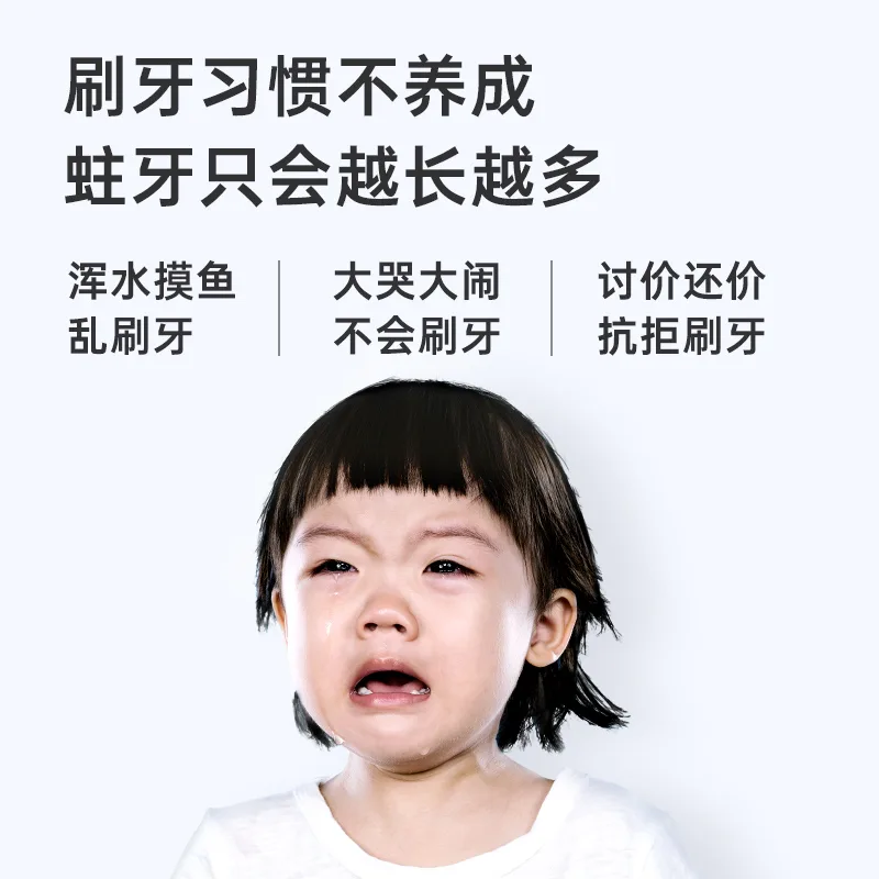 Электрическая зубная щетка Usmile, Light Peach Pink — фото 3