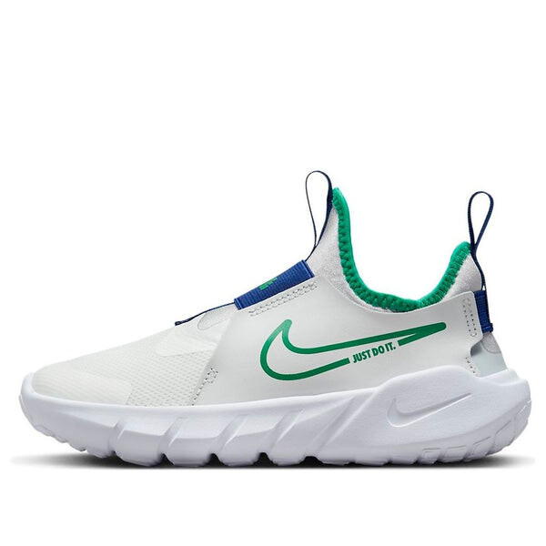 

Кроссовки flex runner 2 Nike, белый