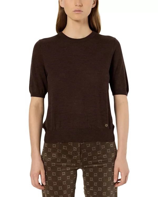 

Топ Эльзы из мериносовой шерсти Gerard Darel, коричневый