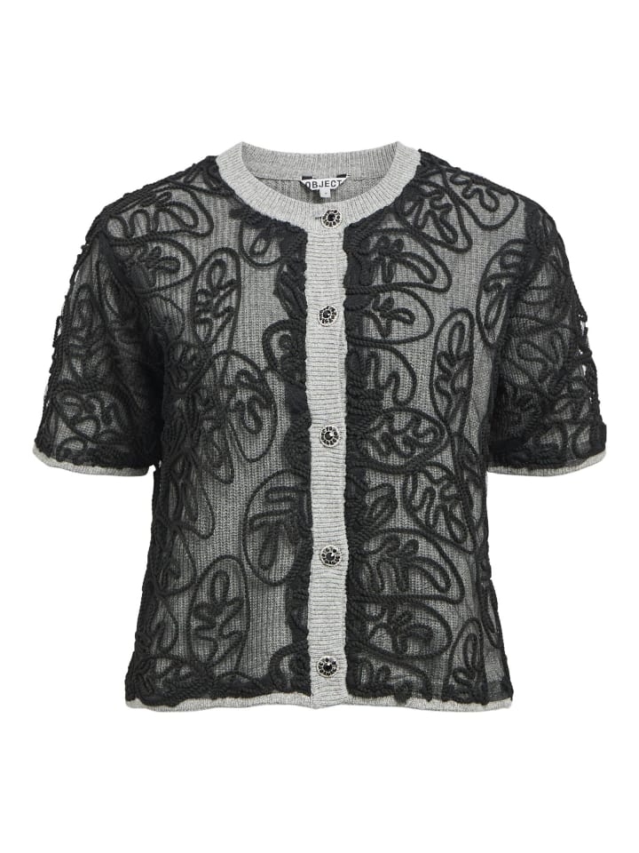 

Object Кардиган светло-серого меланжа