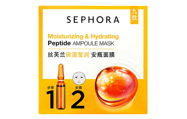 Маска для лица Sephora — Листовые маски Hydrating Ampoules успокаивающие и восстанавливающие — фото 2
