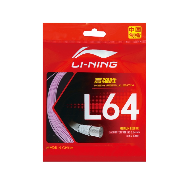 

Струны для бадминтонных ракеток LiNing, унисекс, 0,64 мм * 10 м., светлый rose фиолетовый[1 pack]