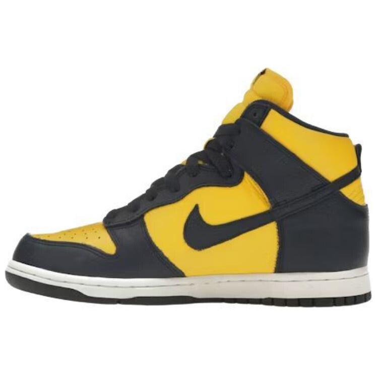 

Кроссовки для скейтбординга Dunk High Unisex High-Top Yellow/Black Nike