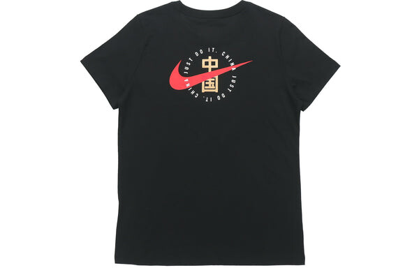 Футболка спортивная одежда китай печать короткий рукав Nike, черный — фото 2