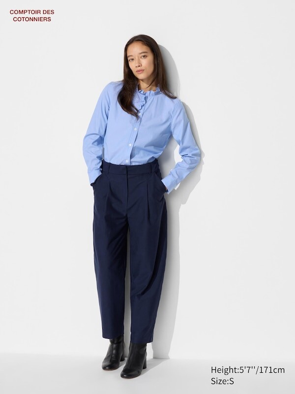 

Брюки-Бочонки из саржевого джерси Uniqlo, синий