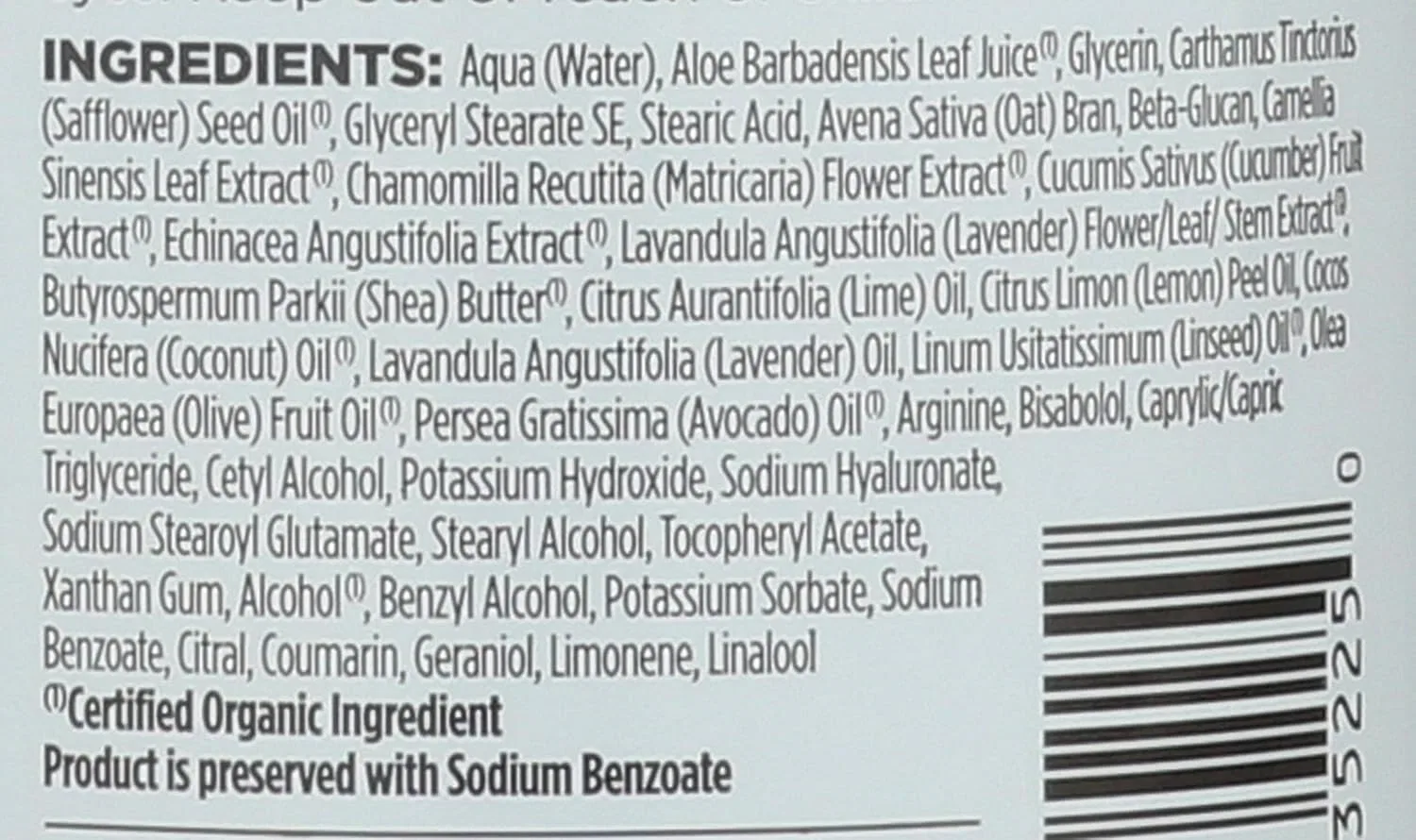 Лосьон для рук и тела Avalon Organics Lavender, 1 x 946 мл Avalon Organics — фото 4