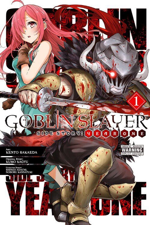 

Манга Goblin Slayer Side Story: Year One Manga Volume 1