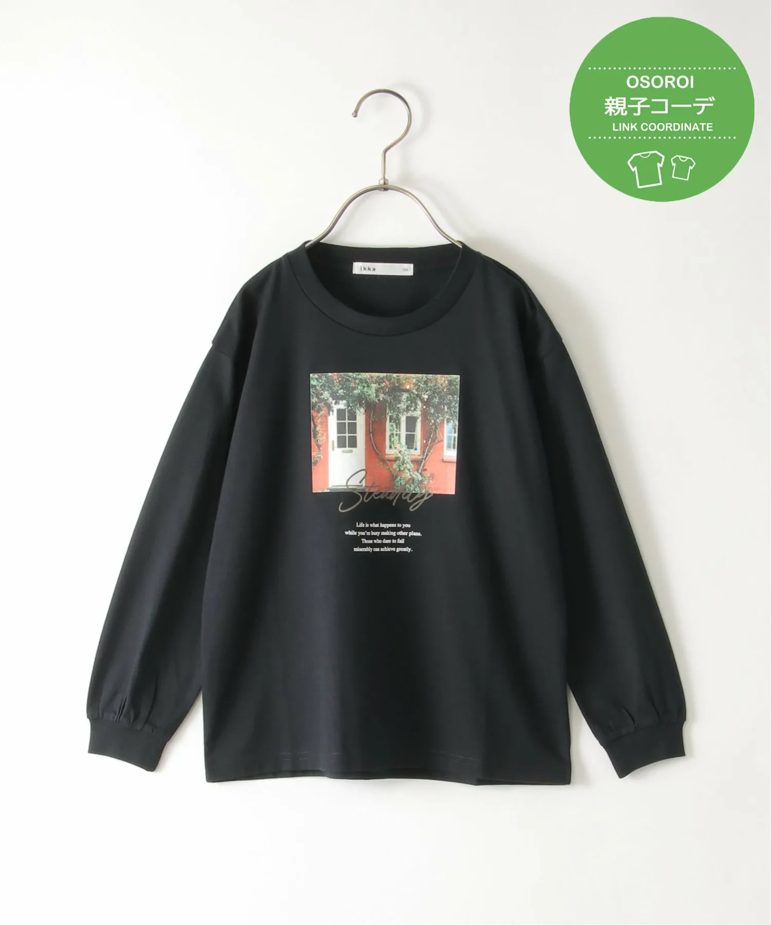 Длинная футболка с фотопринтом (120-160 см) Ikka, black