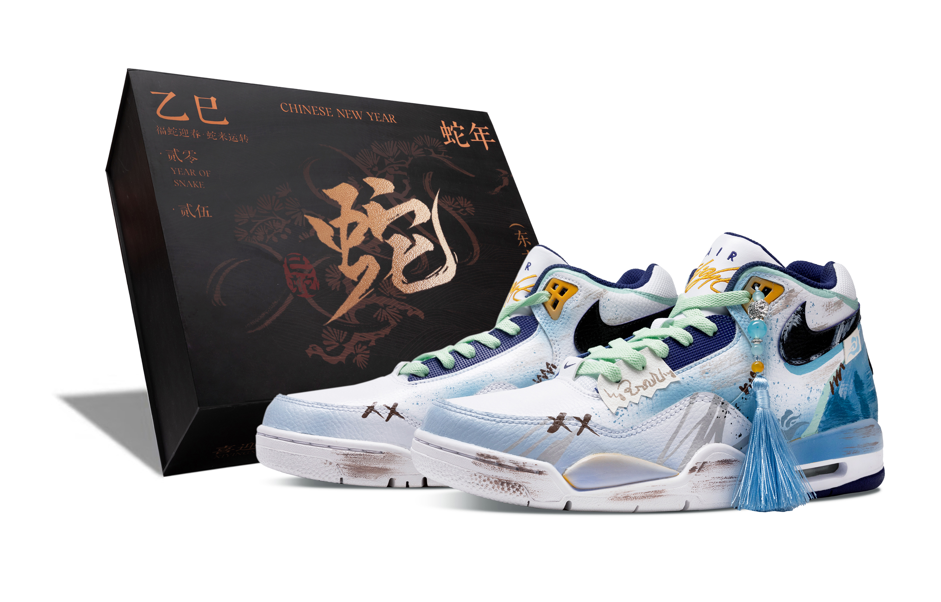 

Nike Баскетбольные кроссовки Flight Legacy с противоскользящей подошвой, износостойкие, винтажные, среднего размера, мужские, сине-зеленые