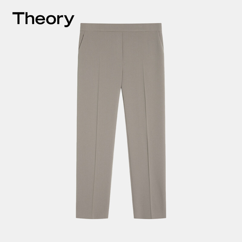 

Брюки узкие Theory женские, серый