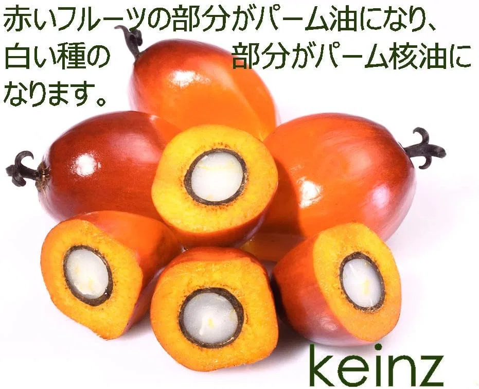 Масло для мыла ручной работы Keinz Palm Palm Kernel Oil, 1 л, набор 3 шт — фото 3
