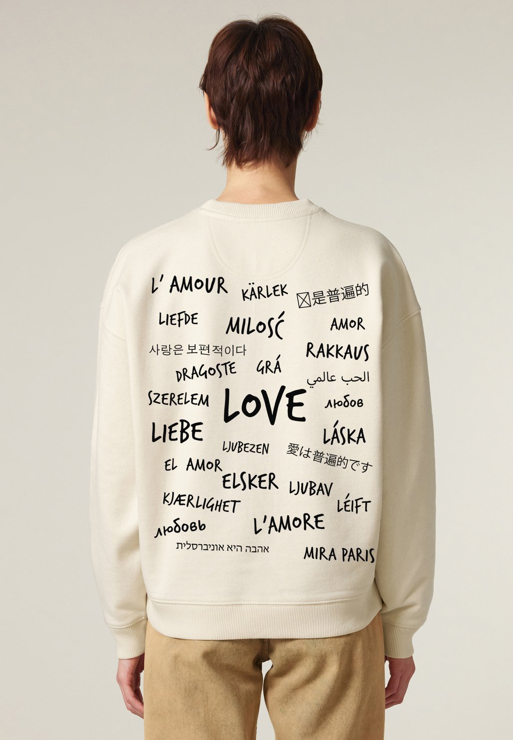 

Толстовка UNIVERSAL LOVE BACK PRINT UNISEX Mira Paris, кремовый