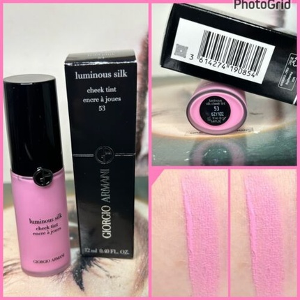 

Luminous Silk Cheek Tint 12 мл, насыщенный розовый Giorgio Armani