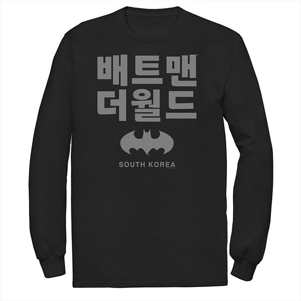 

Футболка Big & Tall DC Comics Batman: The World South Korea Icon Logo Licensed Character