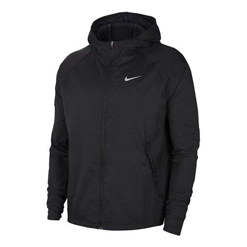 

Куртка Men's Nike Small Logo Solid Color Hooded Track Jacket Black, черный