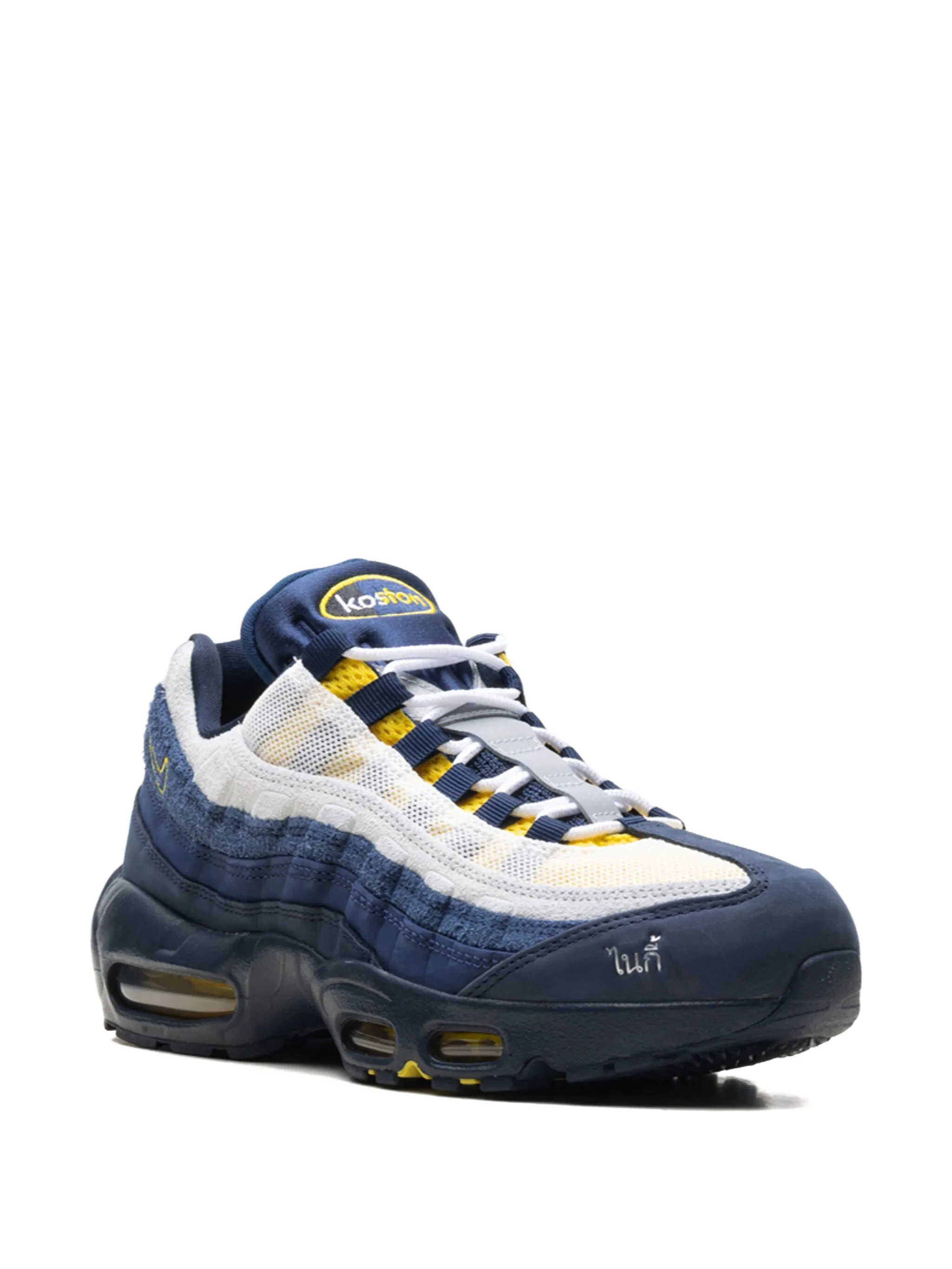 Кроссовки Air Max 95 из коллаборации с Eric Koston Nike, синий — фото 2