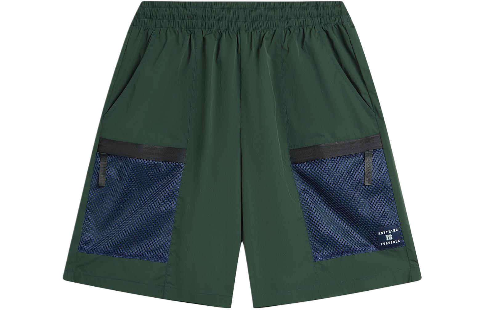 

Лининг Уикенд Молодежные спортивные шорты Мужские Винтажные зеленые