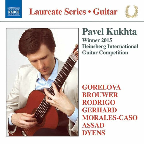 

CD диск Gorelova, G. / Kukhta, Pavel: Pavel Kukhta - Guitar Recital