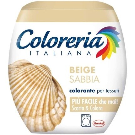 

Краска для стиральных машин Coloreria Italiana Grey для тканей и одежды 350G, Grey Flannel