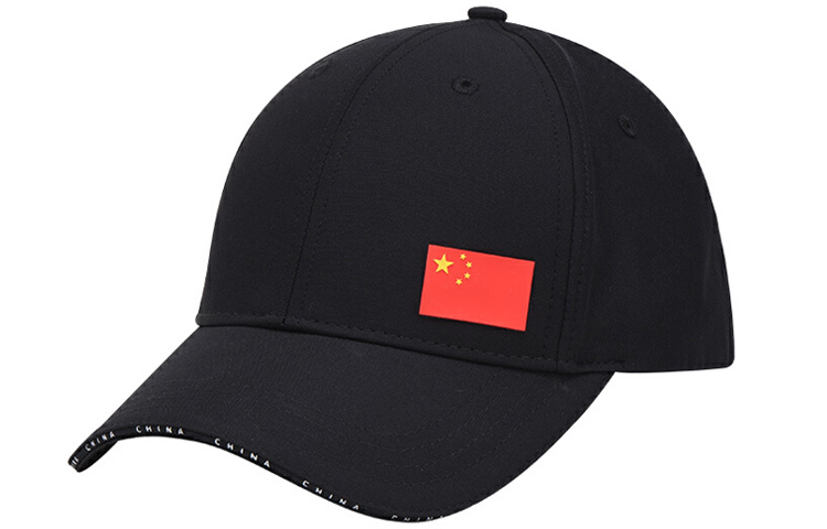 

Бейсболка унисекс черная ANTA