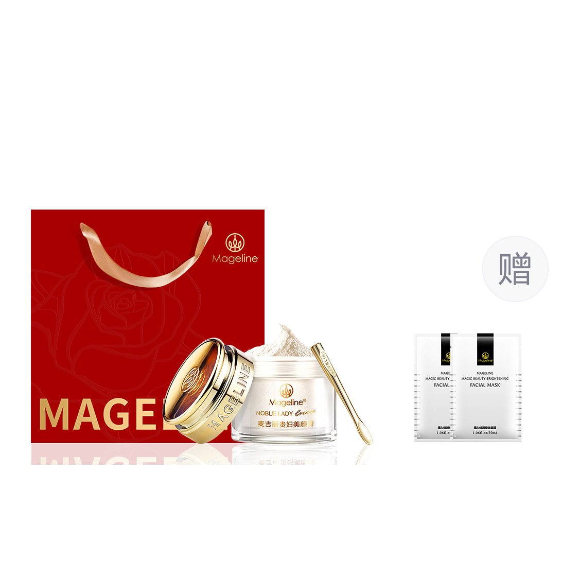 

Люкс бьюти бальзам крем для лица увлажняющий против морщин подтягивающий 5g/10g/20g/38g MAGELINE