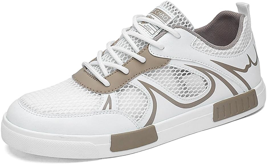 

Мужские модные кроссовки WELRUNG для скейтборда, прогулок и бега, белый/хаки